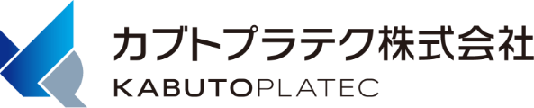 カブトプラテク株式会社 ロゴ